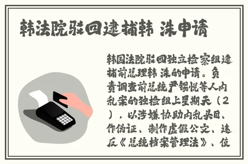 **txt下载
